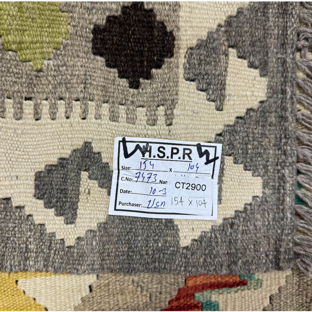 154 × 104 cm Hand-Woven Afghan Kilim Rug – Wool Flatweave