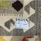 154 × 104 cm Hand-Woven Afghan Kilim Rug – Wool Flatweave
