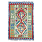 125 x 84 cm Hand Woven Afghan Kilim Rug