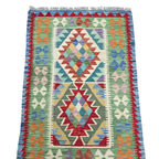 125 x 84 cm Hand Woven Afghan Kilim Rug