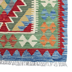 125 x 84 cm Hand Woven Afghan Kilim Rug