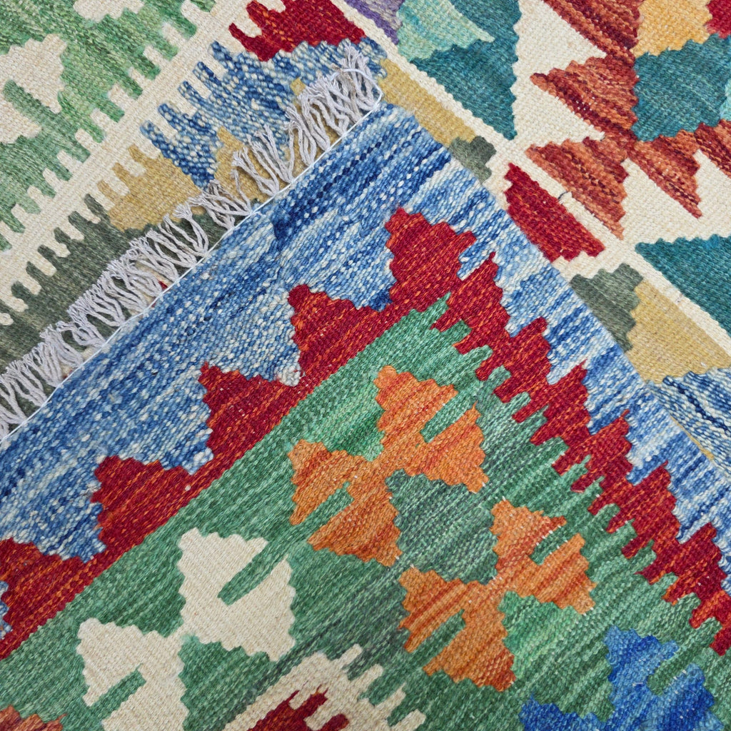 125 x 84 cm Hand Woven Afghan Kilim Rug