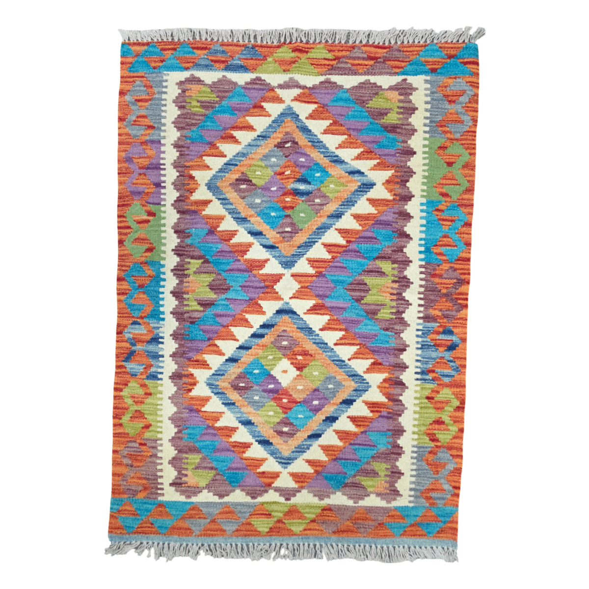 125 x 84 cm Hand Woven Afghan Kilim Rug