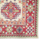 193 x 143 cm Hand Knotted Afghan Kazak Rug