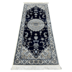 200 x 80 cm Persian Design Machine-Made Runner Rug