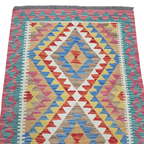 125 x 84 cm Hand Woven Afghan Kilim Rug