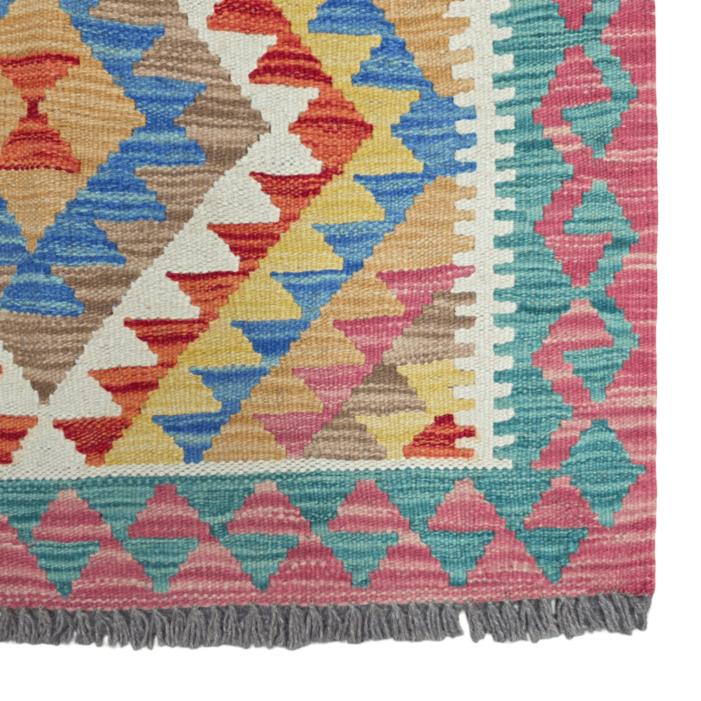 125 x 84 cm Hand Woven Afghan Kilim Rug