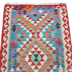 125 x 84 cm Hand Woven Afghan Kilim Rug