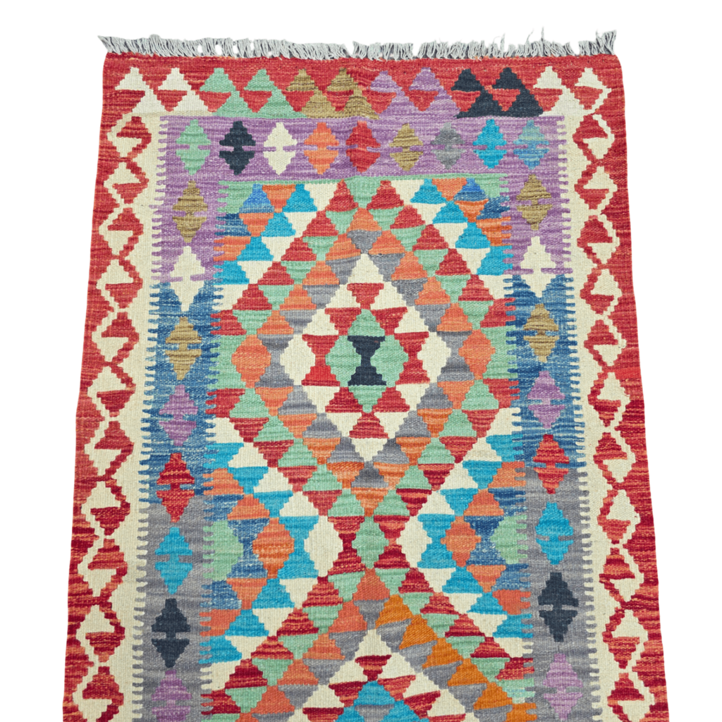 125 x 84 cm Hand Woven Afghan Kilim Rug