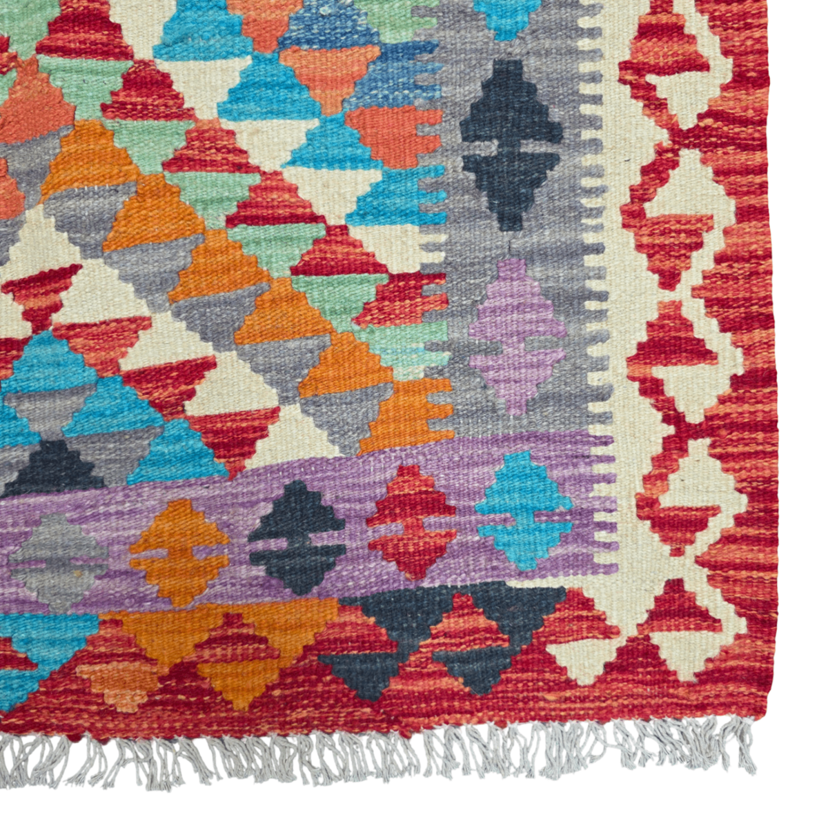 125 x 84 cm Hand Woven Afghan Kilim Rug