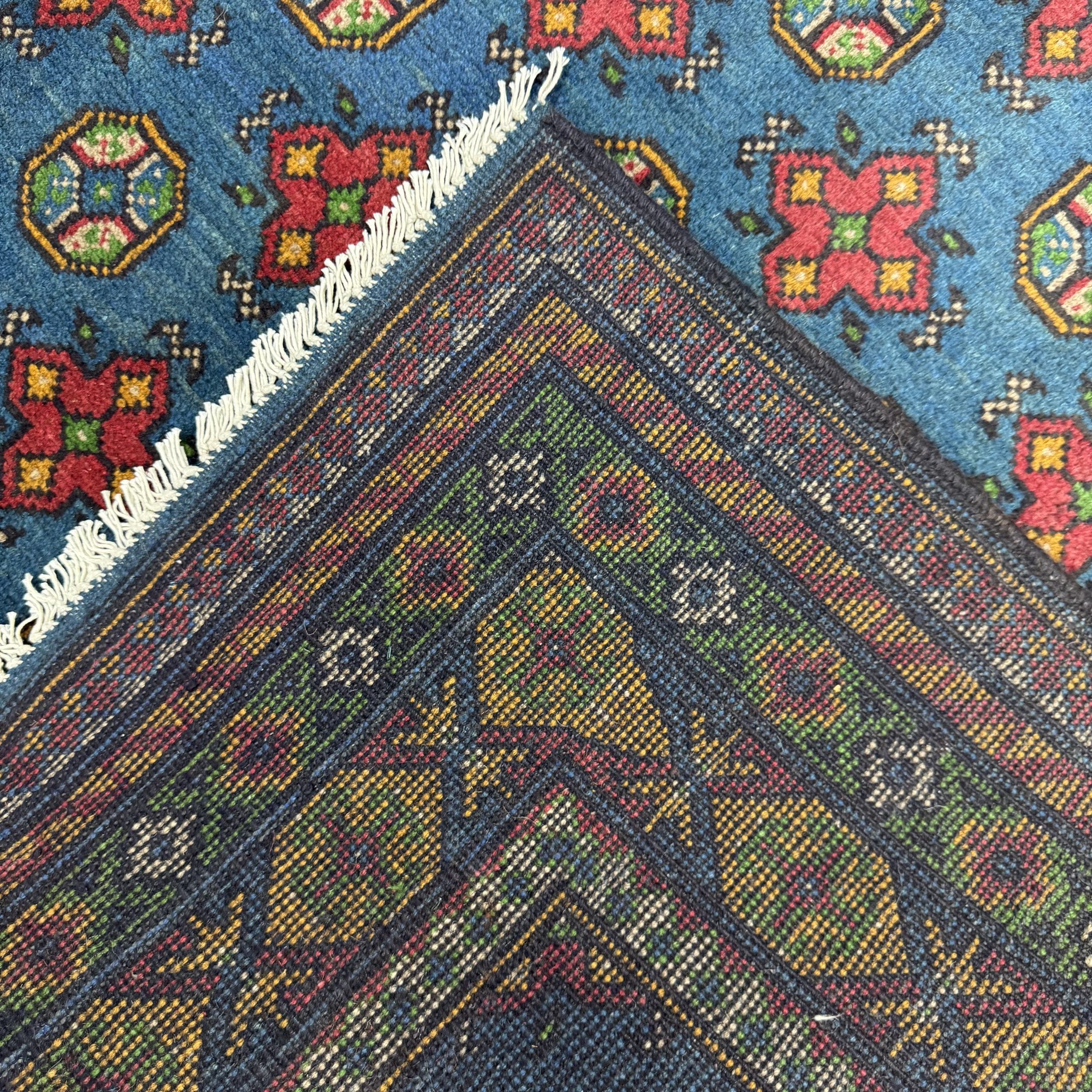 200 x 151 cm Hand-Knotted Afghan Akche Rug