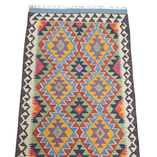 124 x 80 cm Hand Woven Afghan Kilim Rug