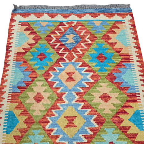 125 x 84 cm Hand Woven Afghan Kilim Rug