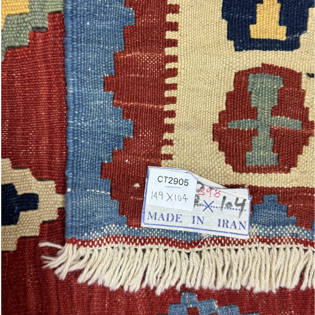 149 × 104 cm Hand-Woven Afghan Kilim Rug – Wool Flatweave