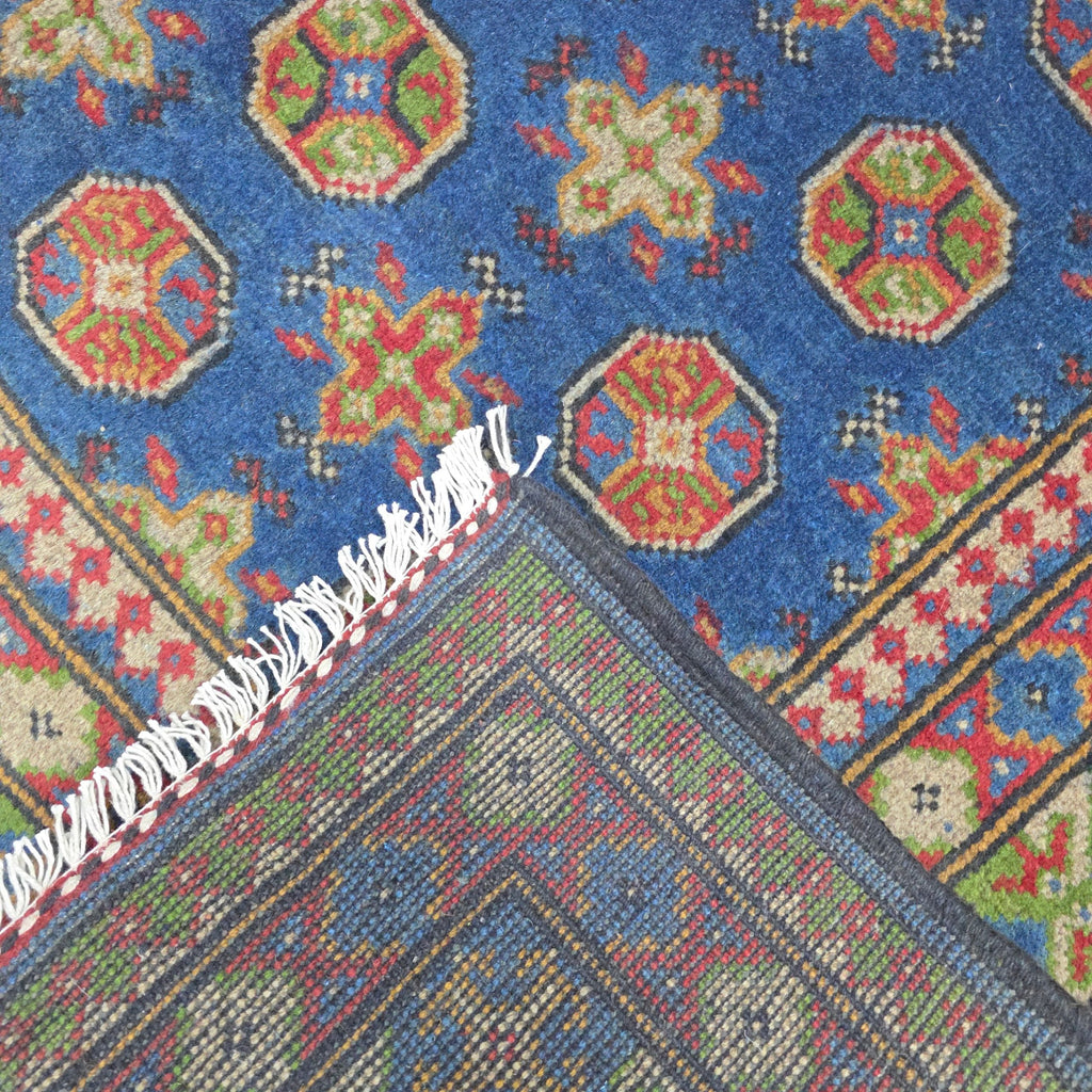 200 x 147 cm Hand-Woven Afghan Akche Rug