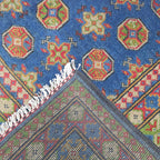 200 x 147 cm Hand-Woven Afghan Akche Rug