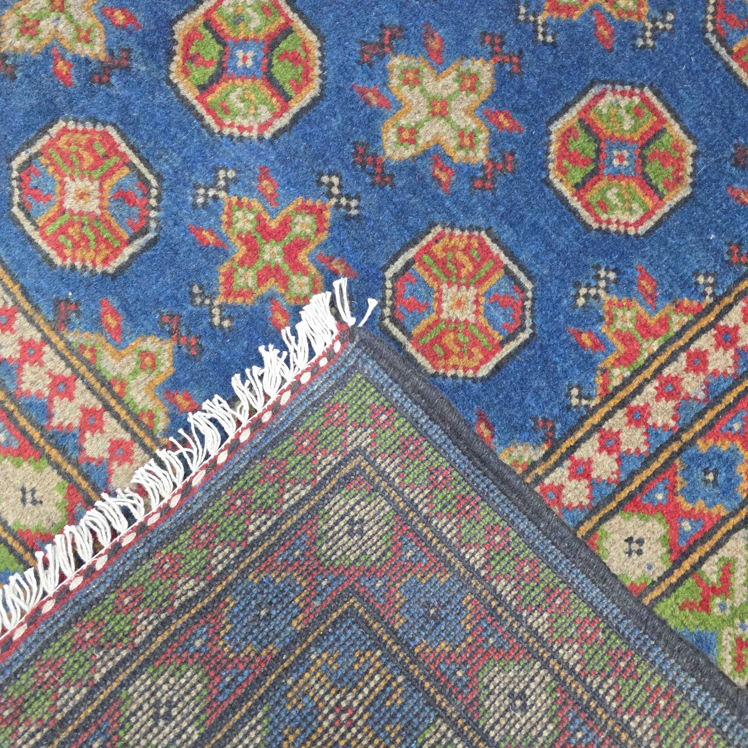 200 x 147 cm Hand-Woven Afghan Akche Rug