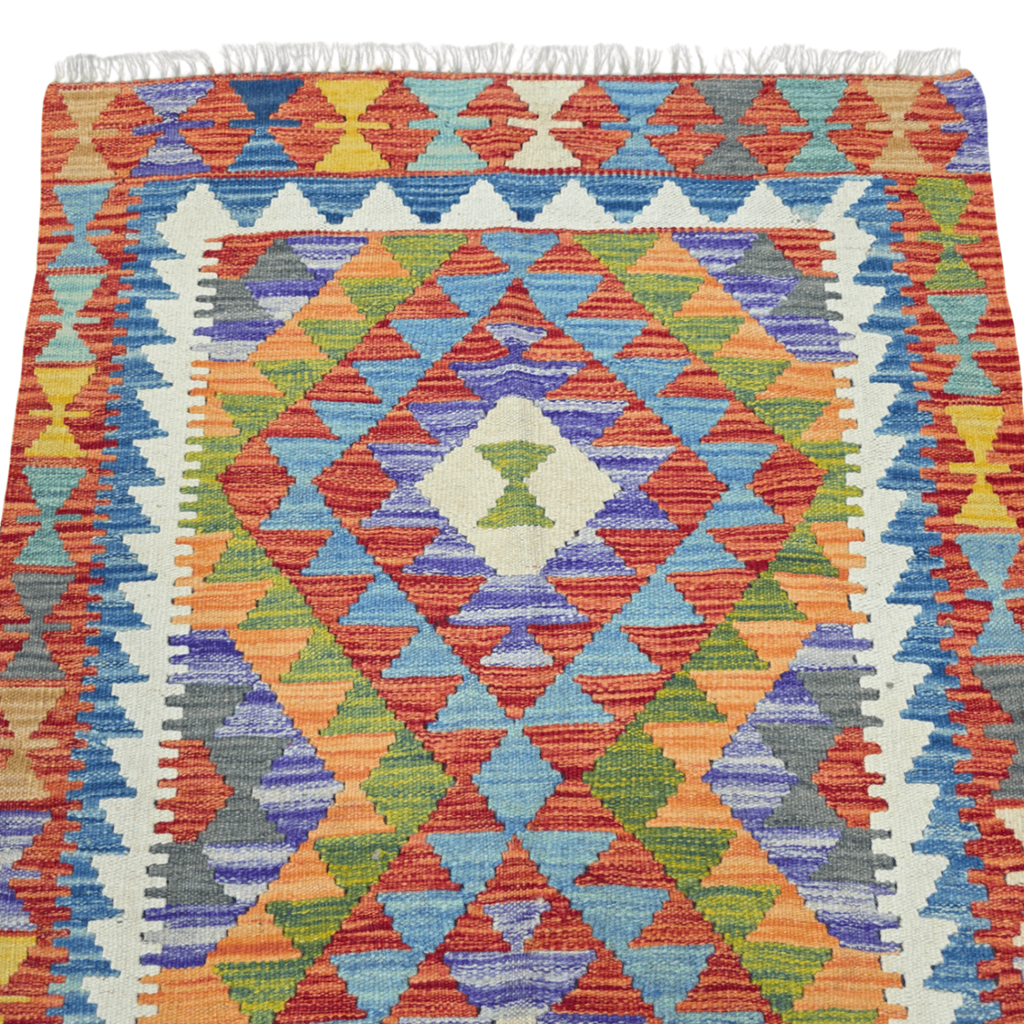 125 x 84 cm Hand-Woven Afghan Kilim Rug