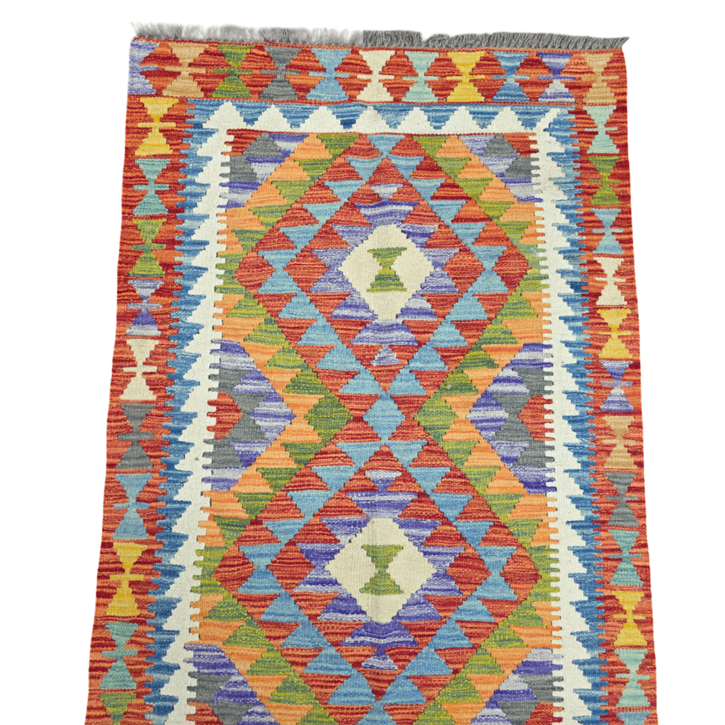 125 x 84 cm Hand-Woven Afghan Kilim Rug