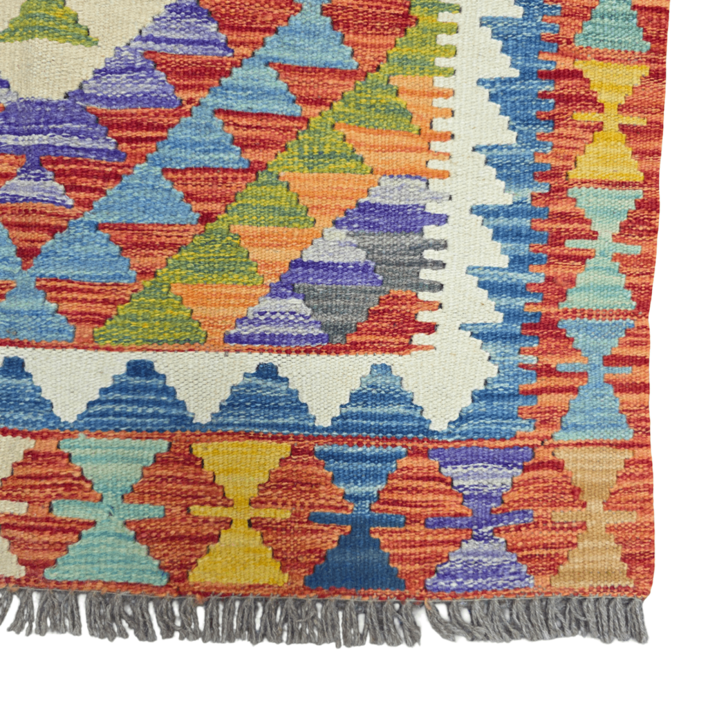 125 x 84 cm Hand-Woven Afghan Kilim Rug