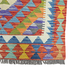 125 x 84 cm Hand-Woven Afghan Kilim Rug