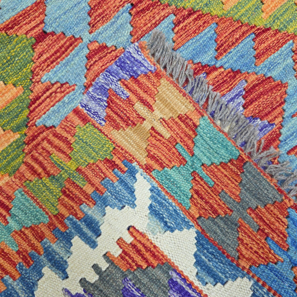 125 x 84 cm Hand-Woven Afghan Kilim Rug