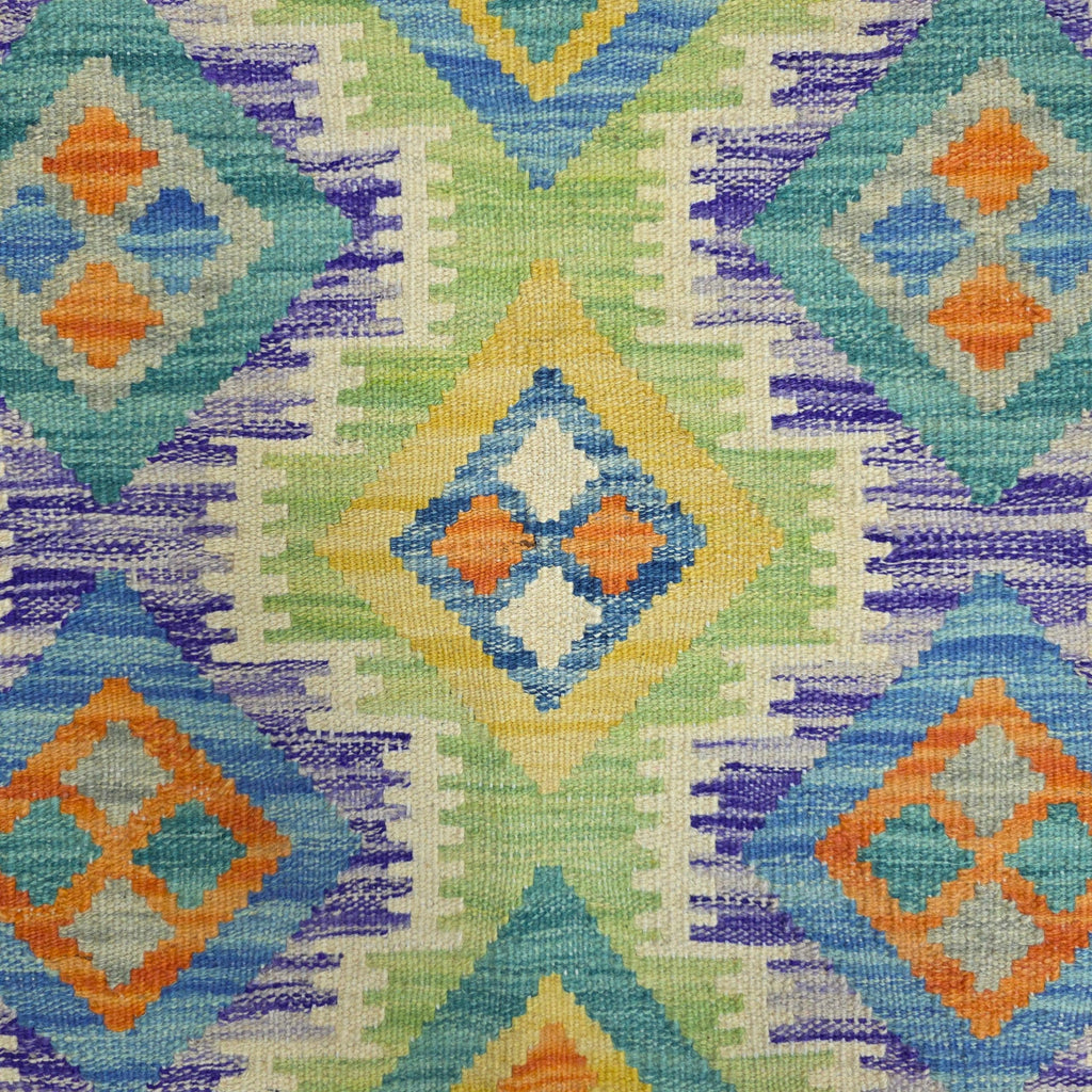 125 x 84 cm Hand-Woven Afghan Kilim Rug