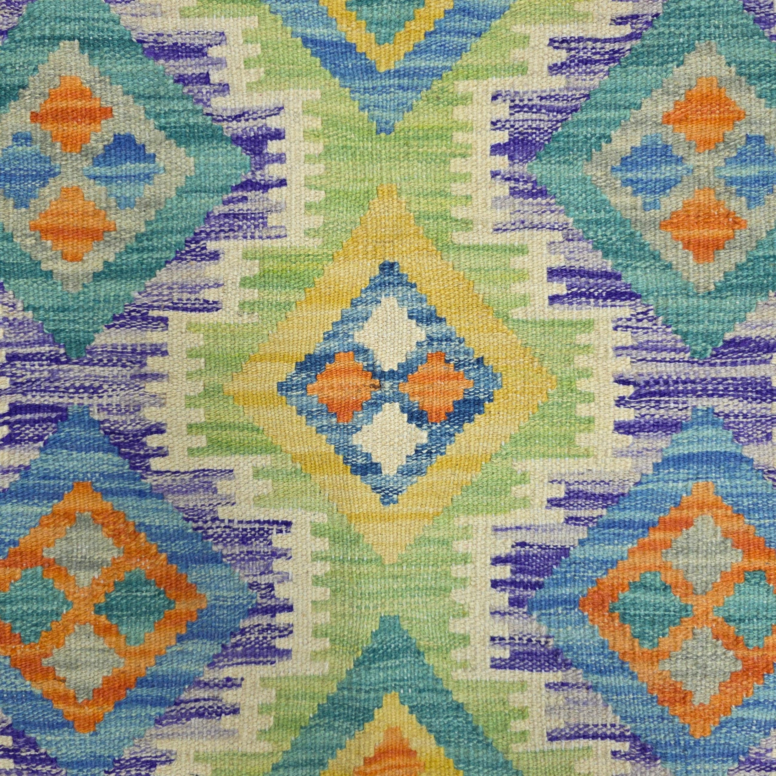 125 x 84 cm Hand-Woven Afghan Kilim Rug
