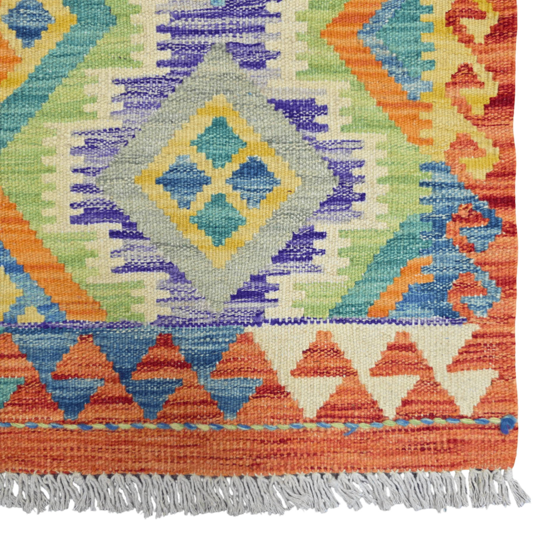 125 x 84 cm Hand-Woven Afghan Kilim Rug