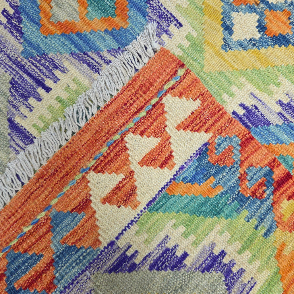 125 x 84 cm Hand-Woven Afghan Kilim Rug