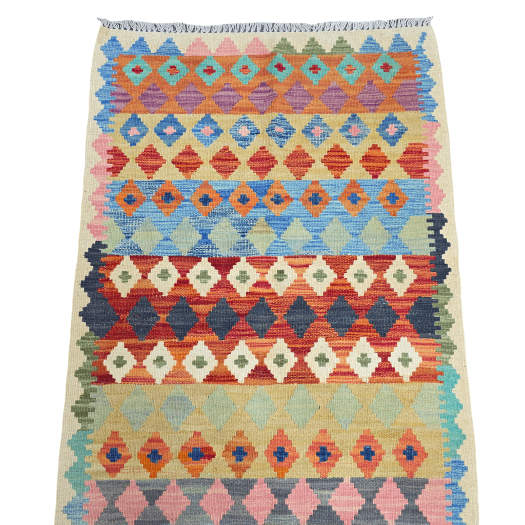 125 x 84 cm Hand-Woven Afghan Kilim Rug