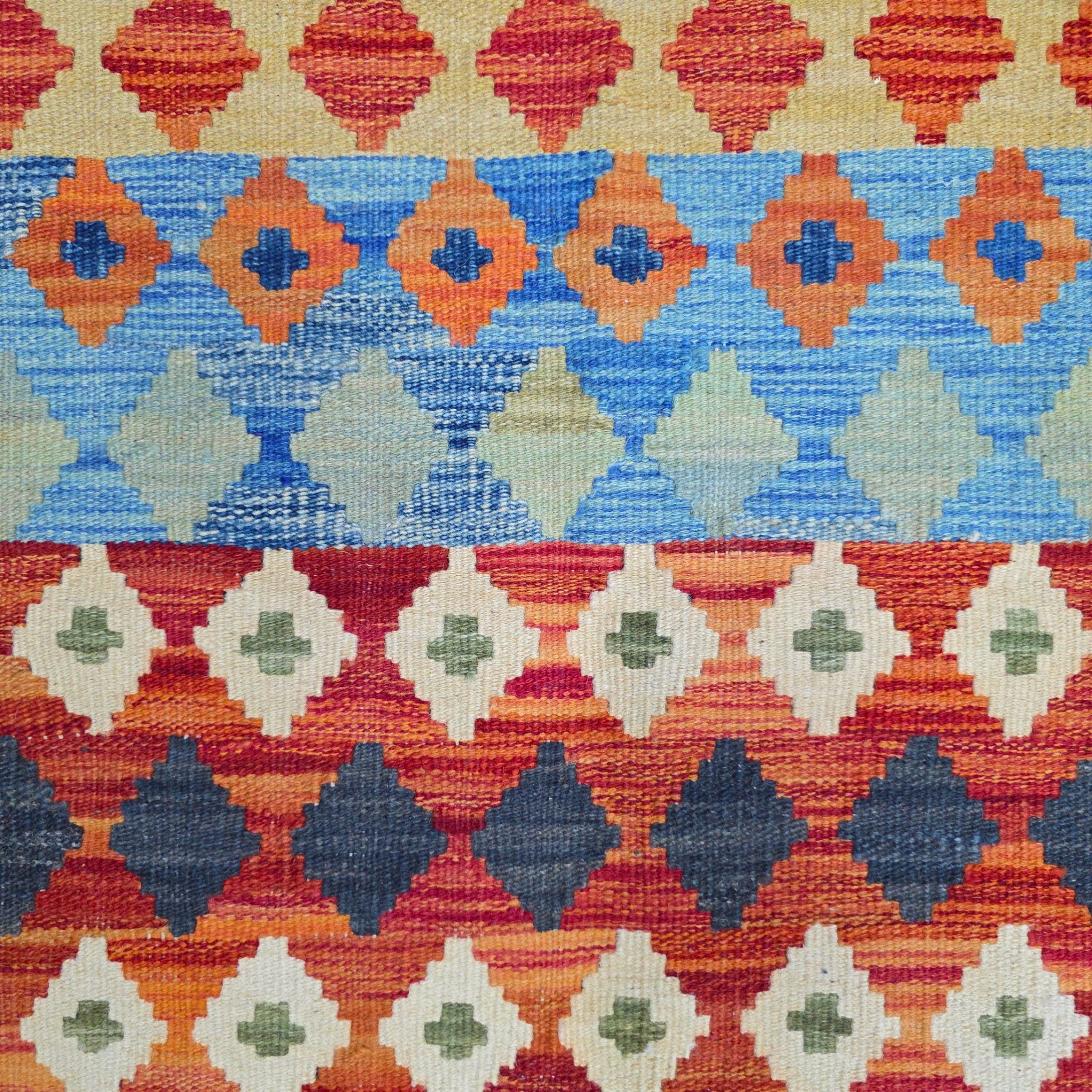 125 x 84 cm Hand-Woven Afghan Kilim Rug