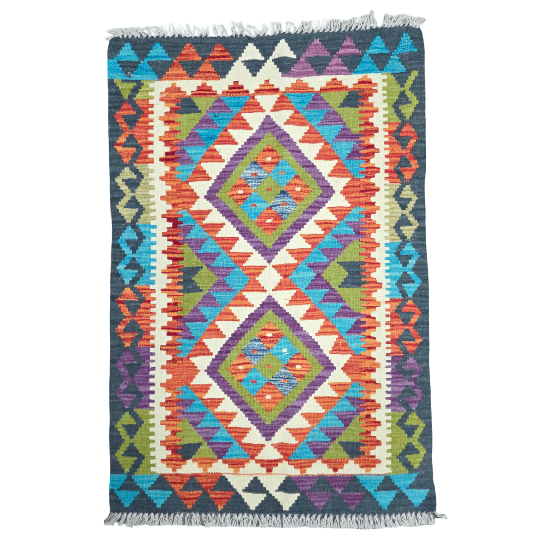 125 x 84 cm Hand-Woven Afghan Kilim Rug