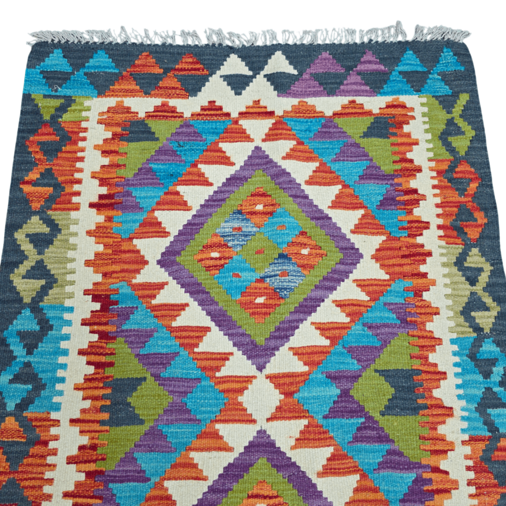 125 x 84 cm Hand-Woven Afghan Kilim Rug