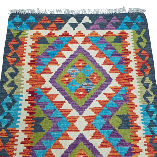 125 x 84 cm Hand-Woven Afghan Kilim Rug
