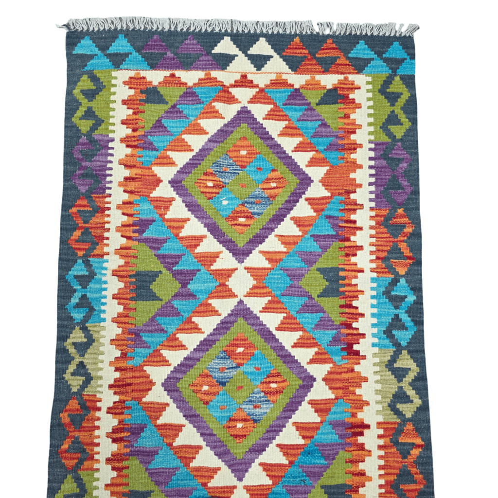 125 x 84 cm Hand-Woven Afghan Kilim Rug