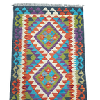125 x 84 cm Hand-Woven Afghan Kilim Rug