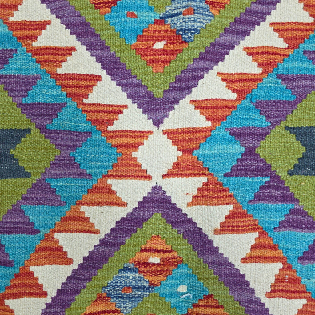 125 x 84 cm Hand-Woven Afghan Kilim Rug