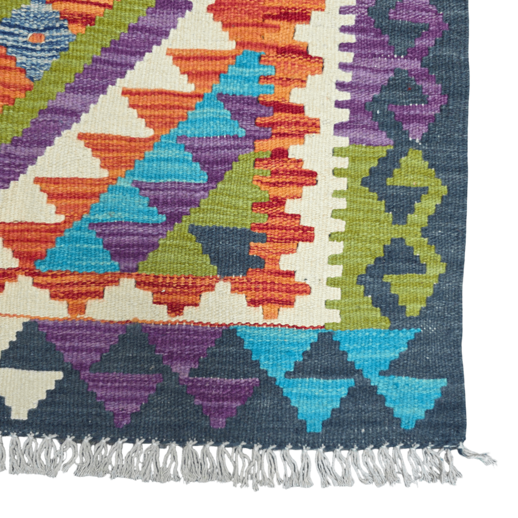 125 x 84 cm Hand-Woven Afghan Kilim Rug