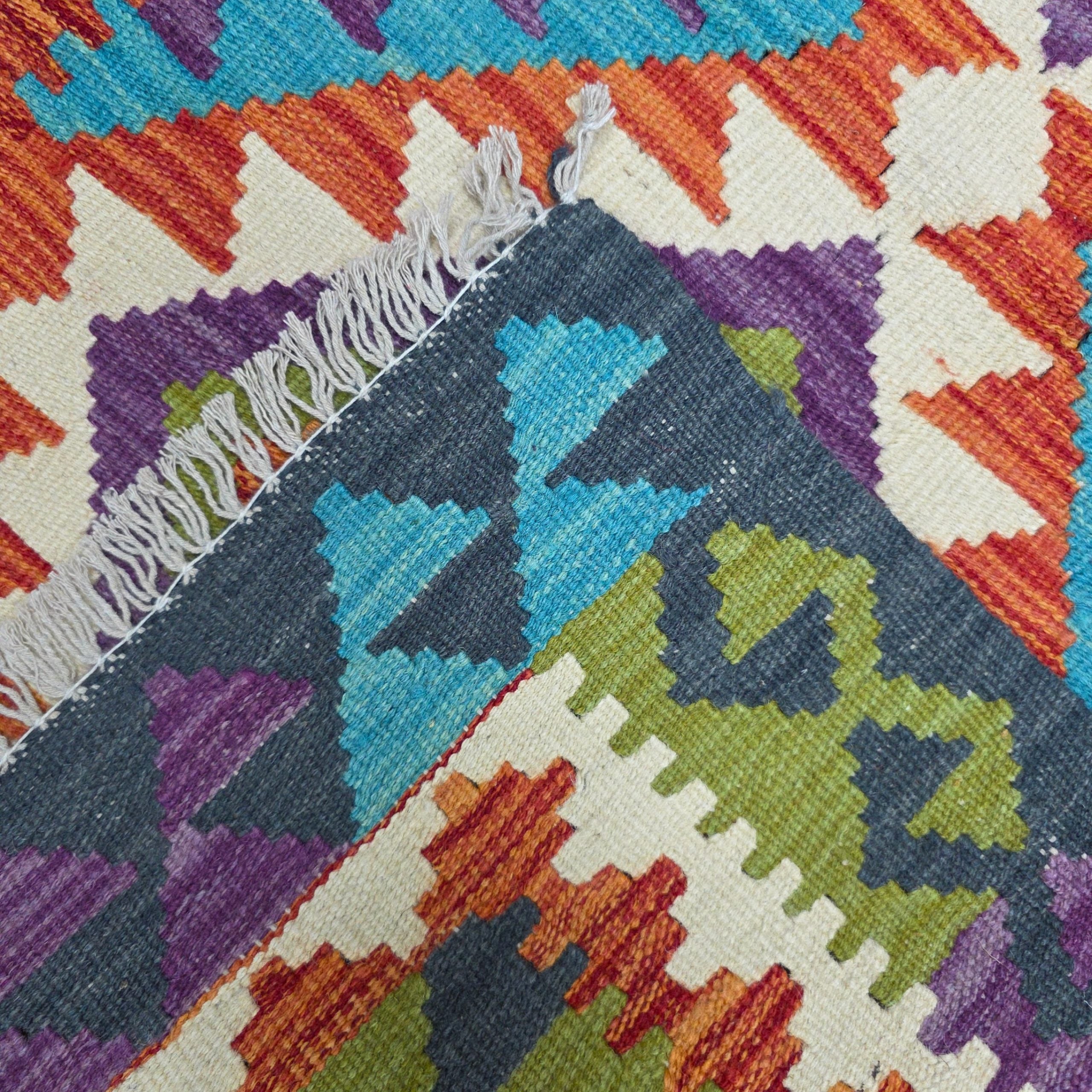 125 x 84 cm Hand-Woven Afghan Kilim Rug