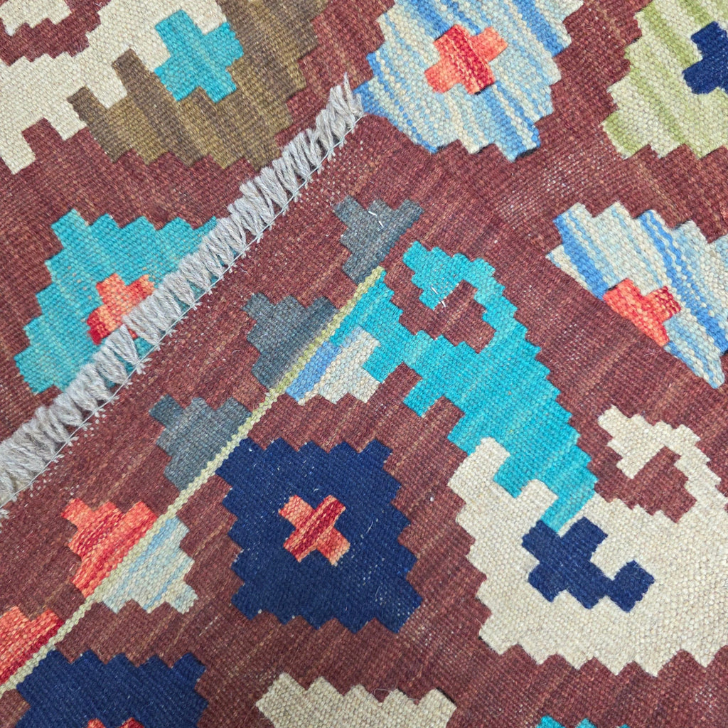 125 x 78 cm Hand-Woven Afghan Kilim Rug