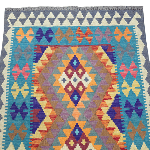 125 x 84 cm Hand-Woven Afghan Kilim Rug