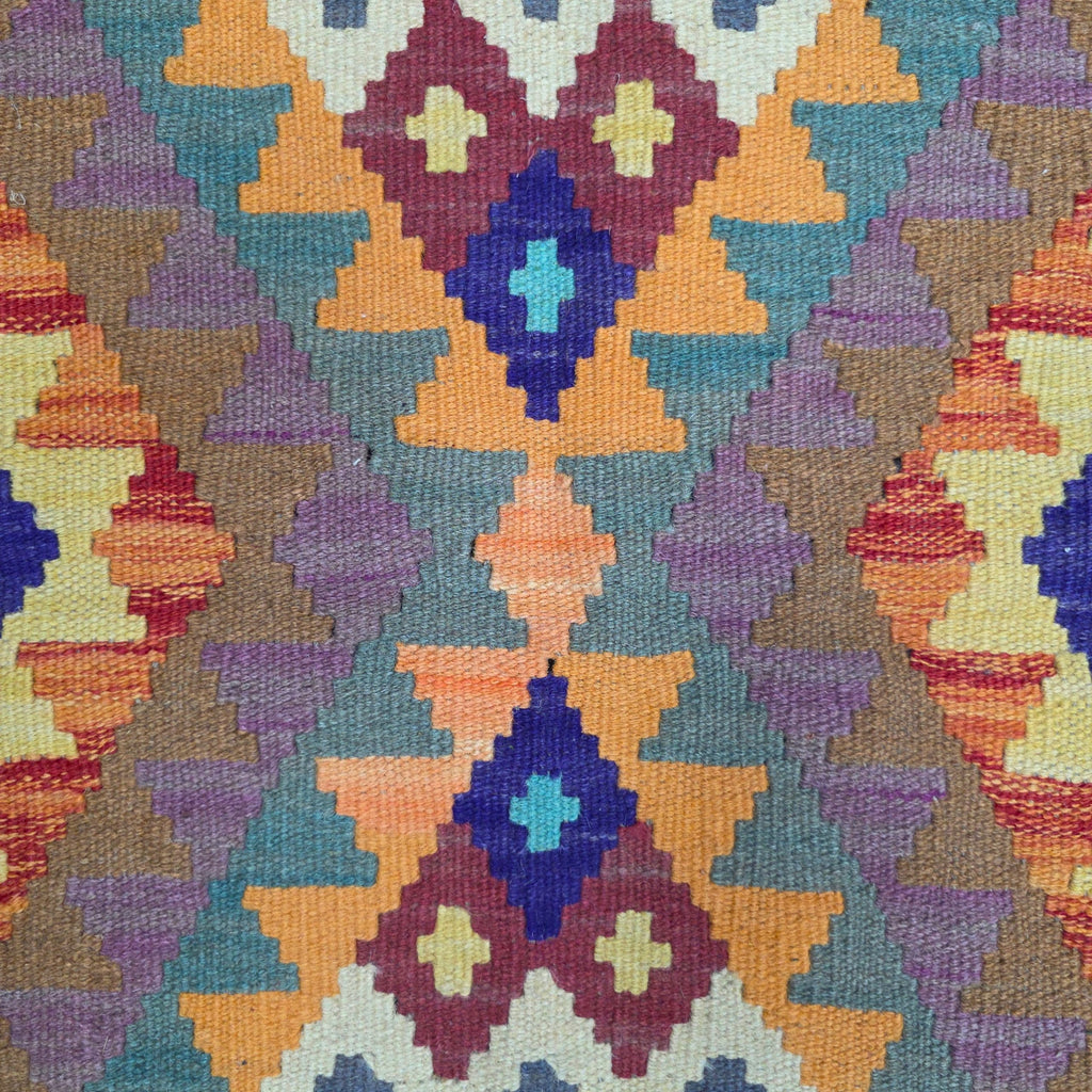 125 x 84 cm Hand-Woven Afghan Kilim Rug