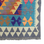 125 x 84 cm Hand-Woven Afghan Kilim Rug