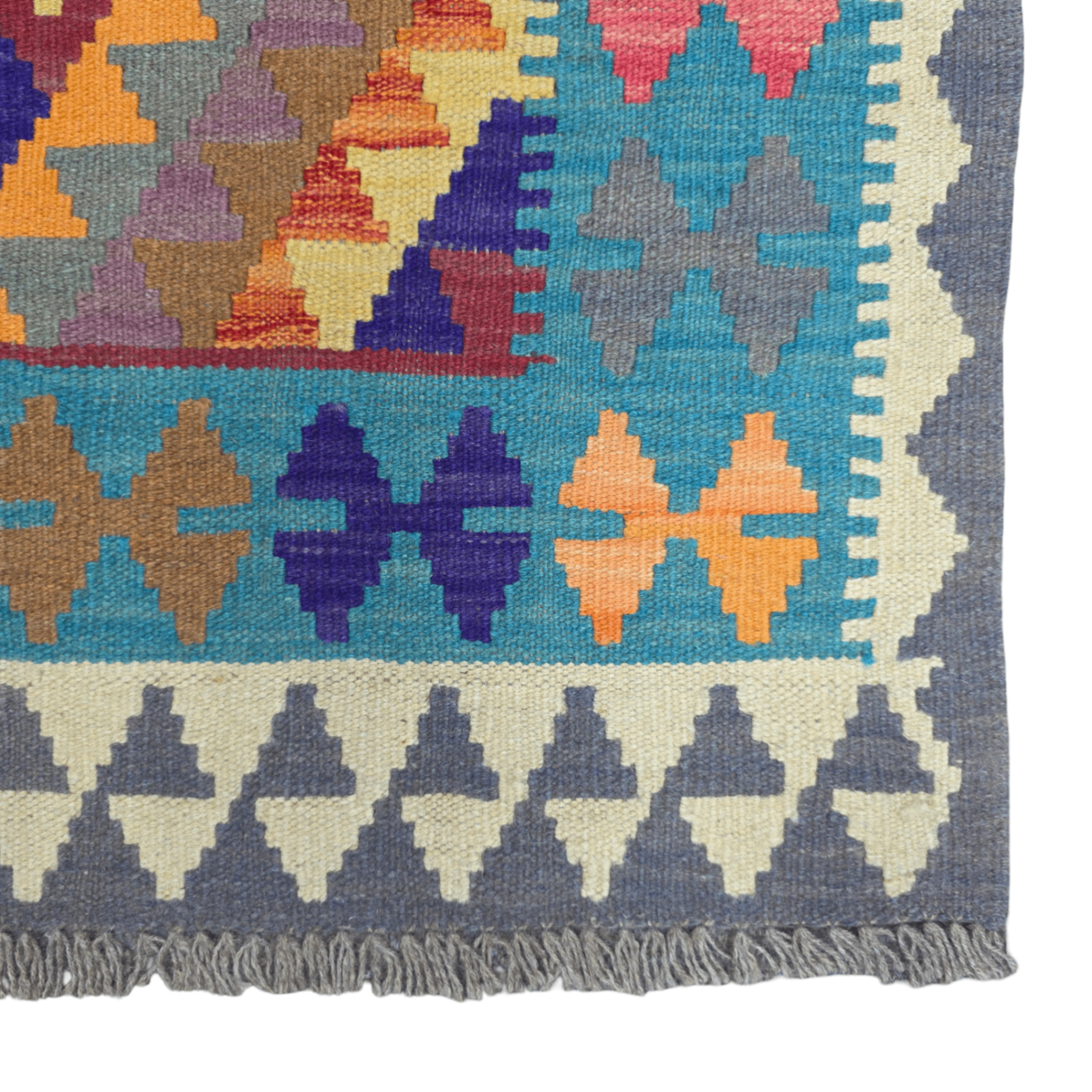 125 x 84 cm Hand-Woven Afghan Kilim Rug