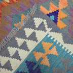 125 x 84 cm Hand-Woven Afghan Kilim Rug
