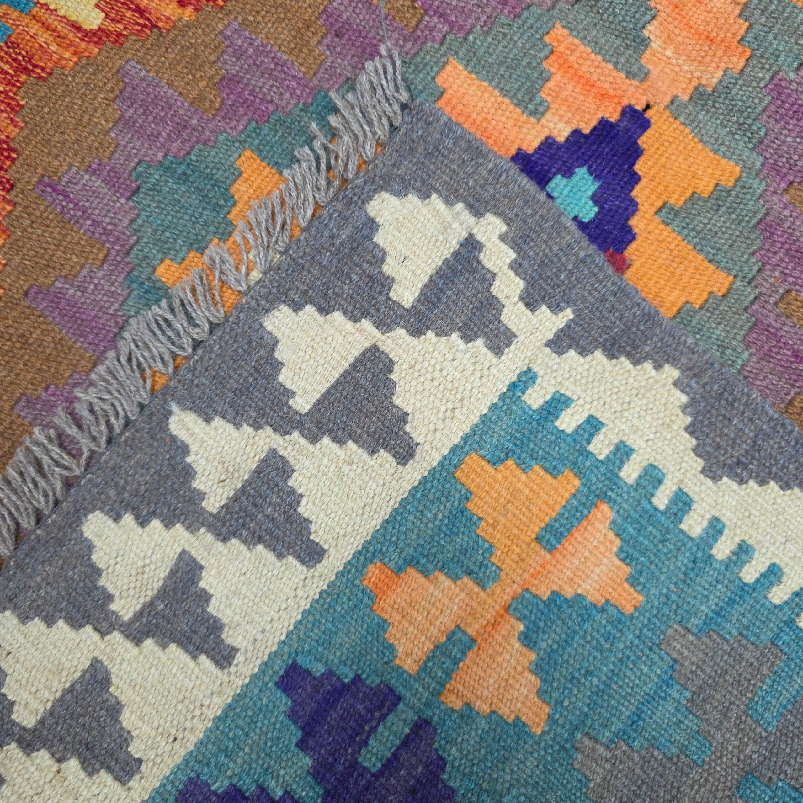 125 x 84 cm Hand-Woven Afghan Kilim Rug