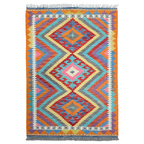 125 x 84 cm Hand-Woven Afghan Kilim Rug