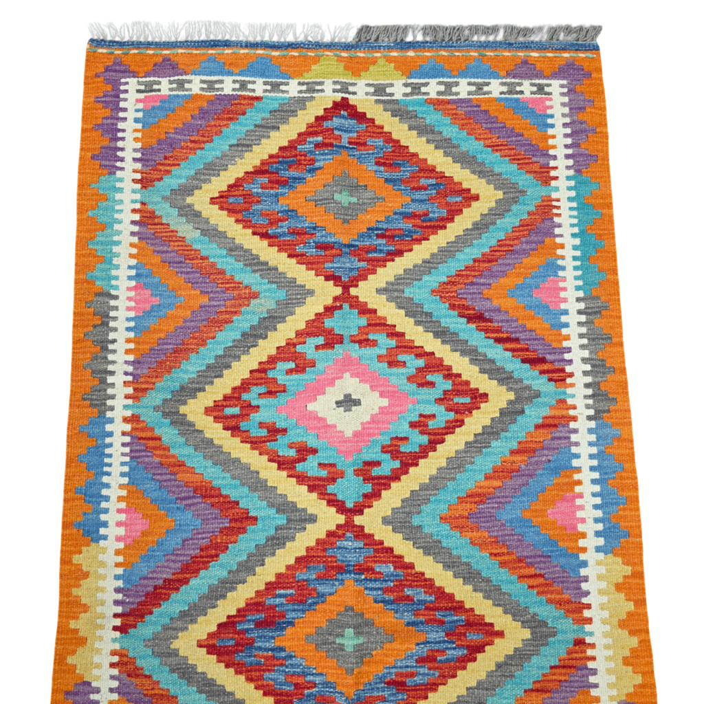 125 x 84 cm Hand-Woven Afghan Kilim Rug