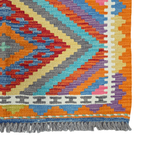 125 x 84 cm Hand-Woven Afghan Kilim Rug